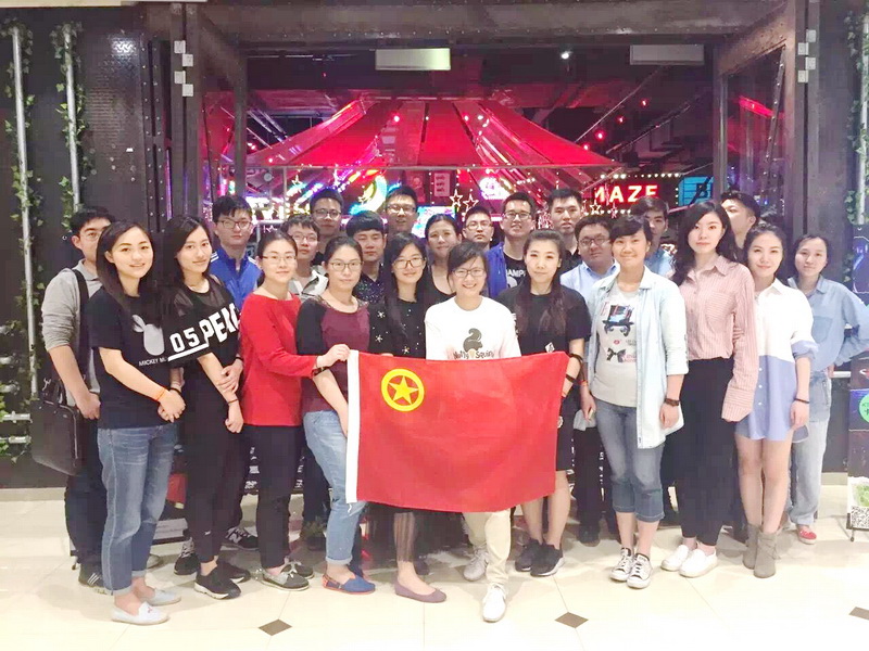 20160517慶“五四”、共聯(lián)誼 簡訊.jpg