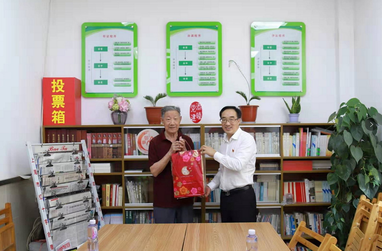 1569476862870069.jpg 2121.jpg