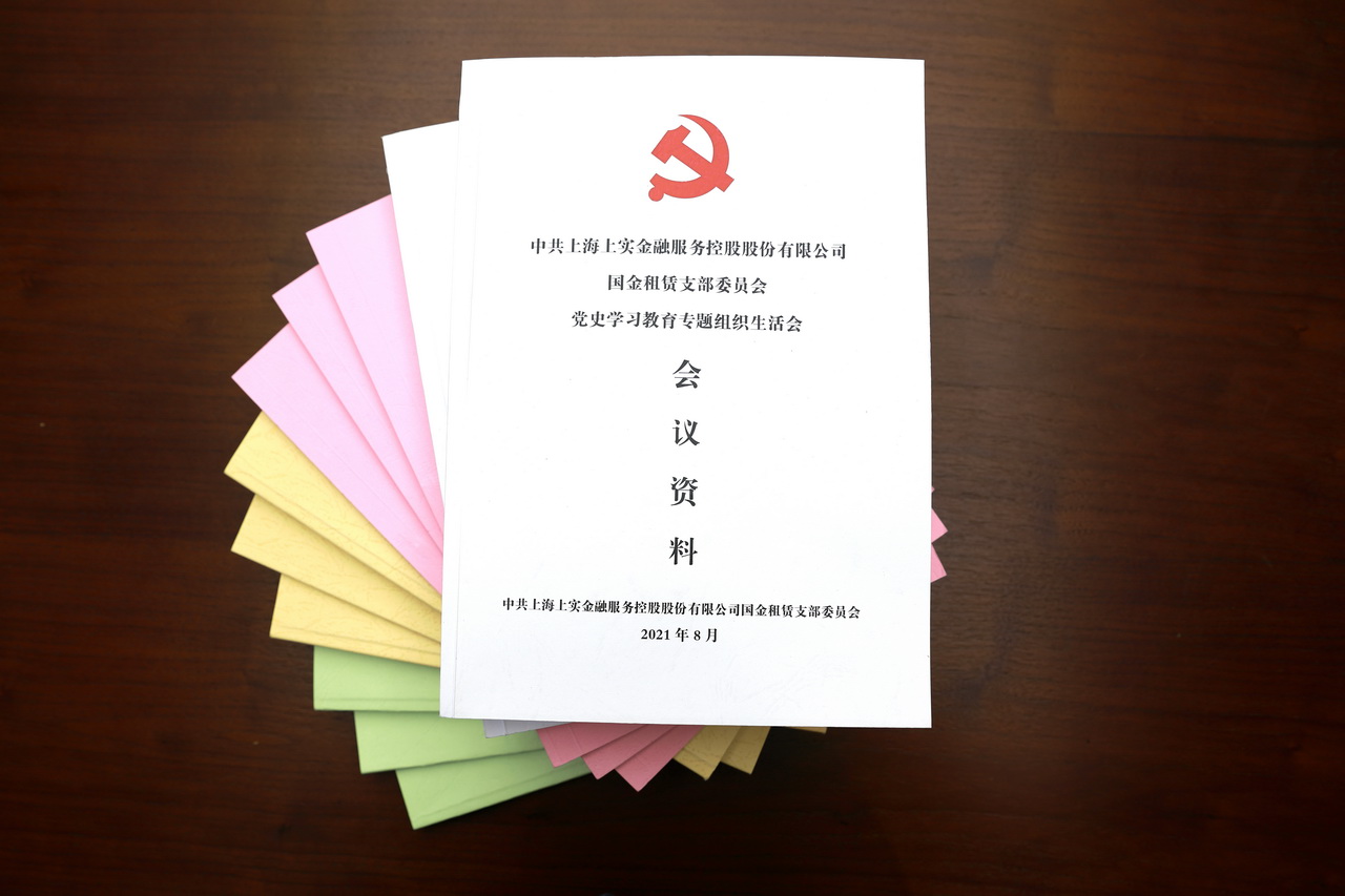 1655955160302349.jpg _DM49244.JPG