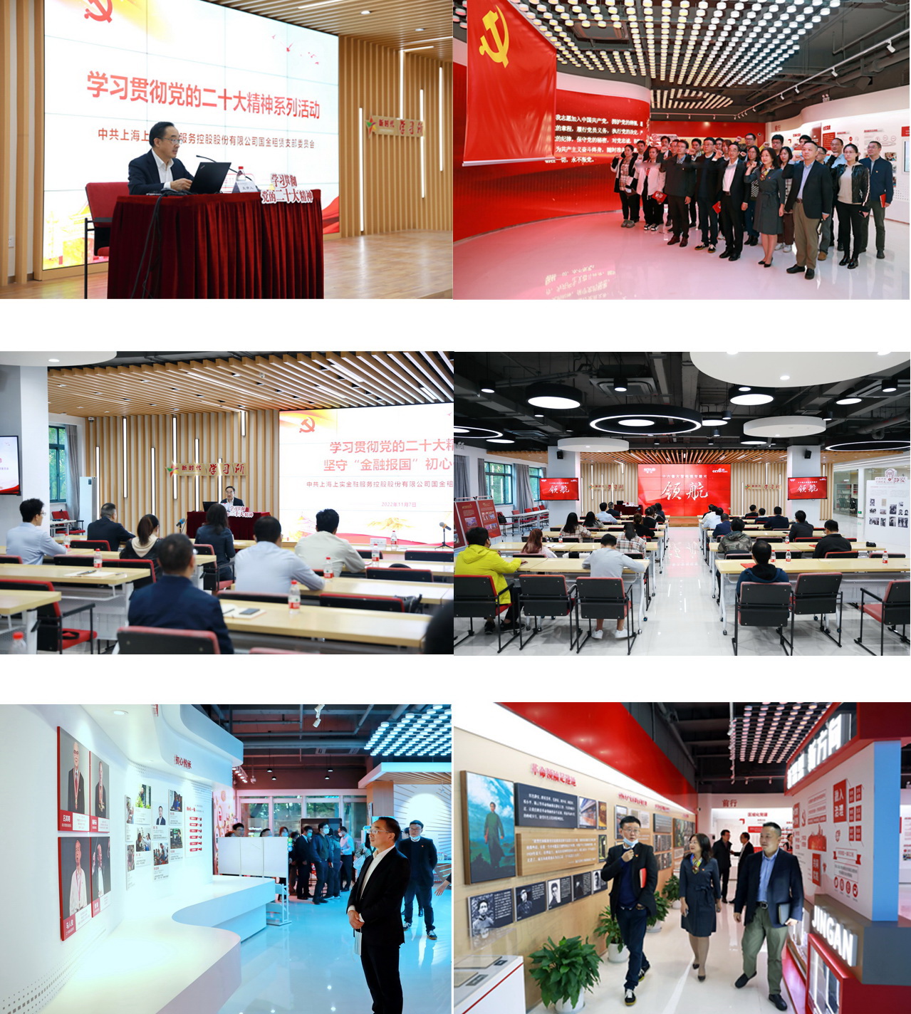 1668041764691196.jpg 組合.jpg