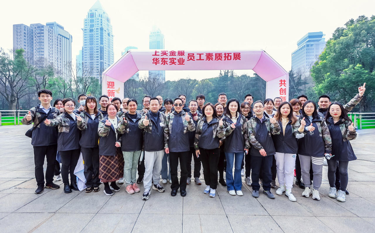 1679036786877225.jpg 微信圖片_20230302111141.jpg