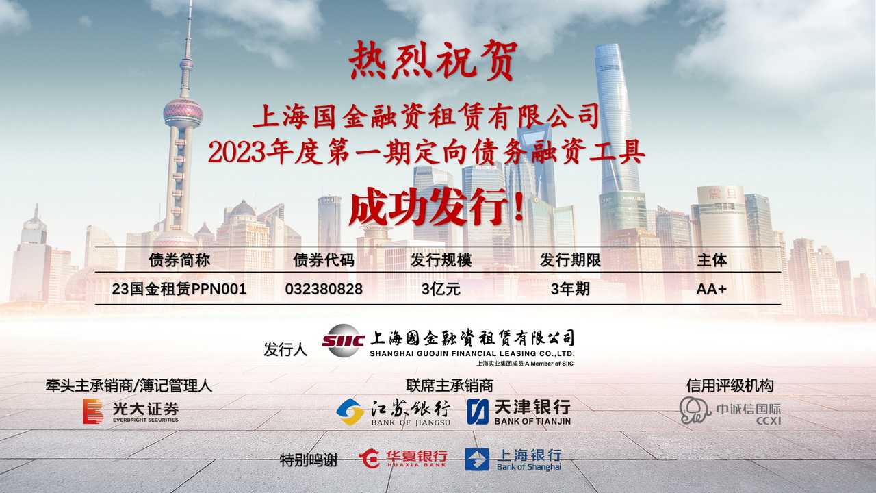 1696748320296537.jpg 微信圖片_20230918163429 1280.jpg