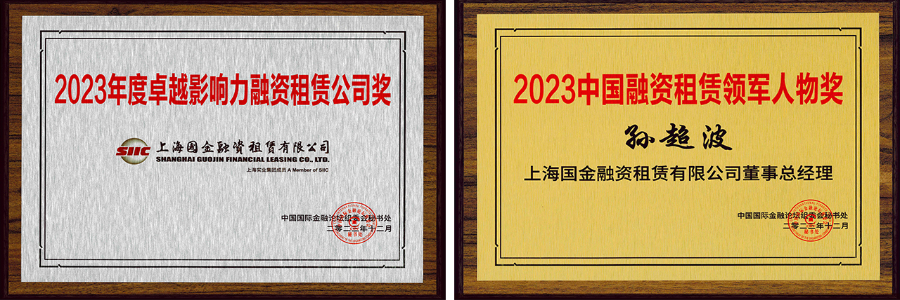 1703146445479590.jpg 未標題-1.jpg