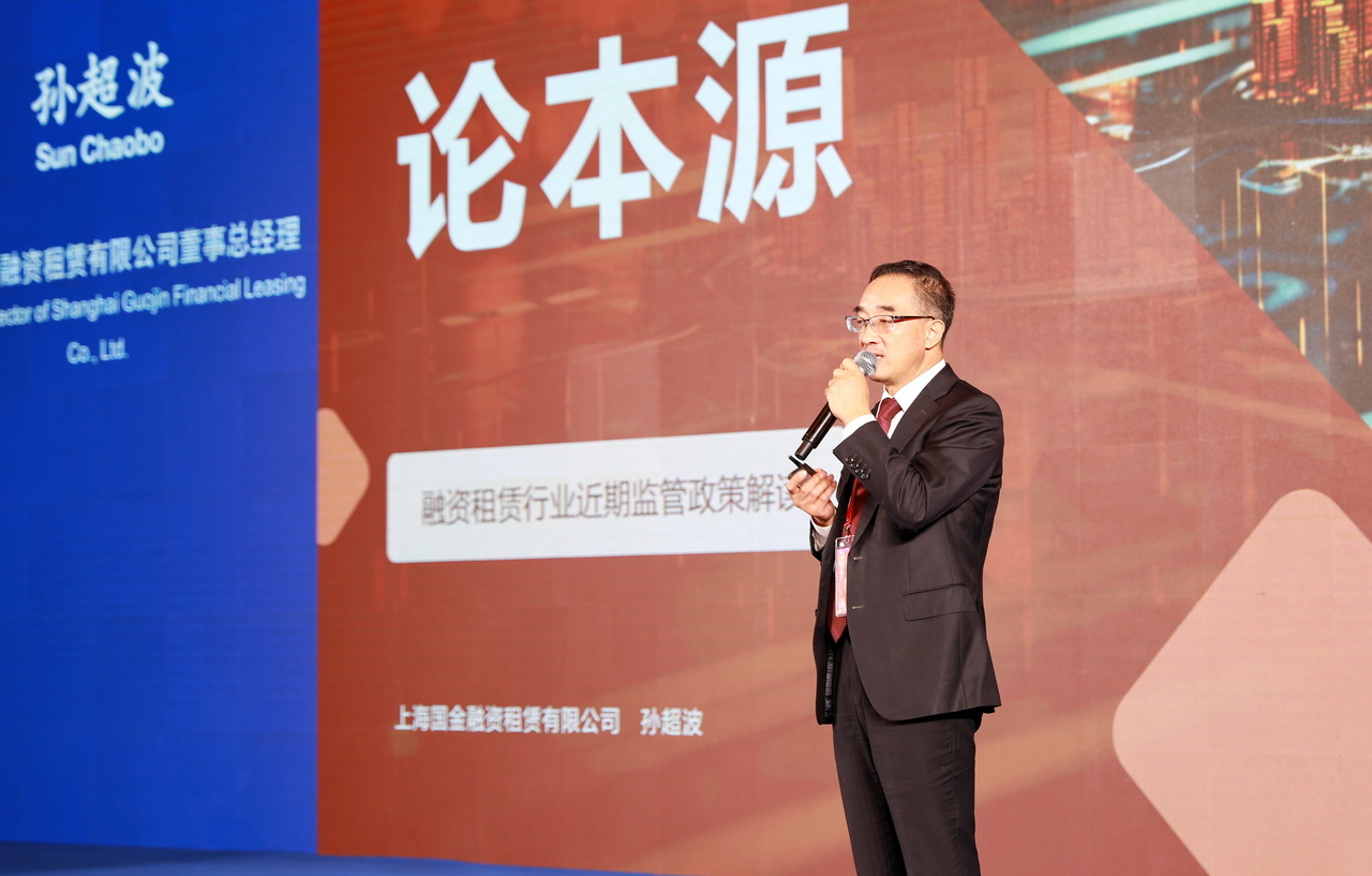 1703146466207830.jpg 微信圖片_20231219122805.jpg