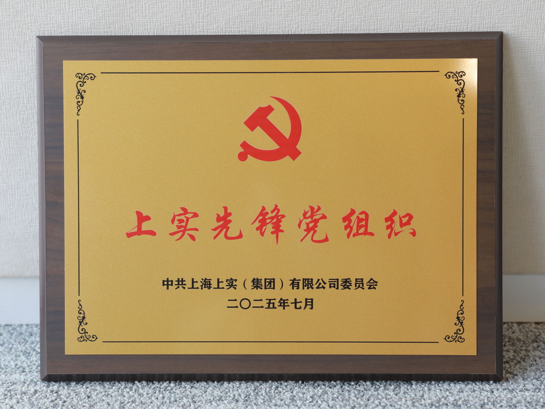 1752231911913982.jpg 01-1080.jpg