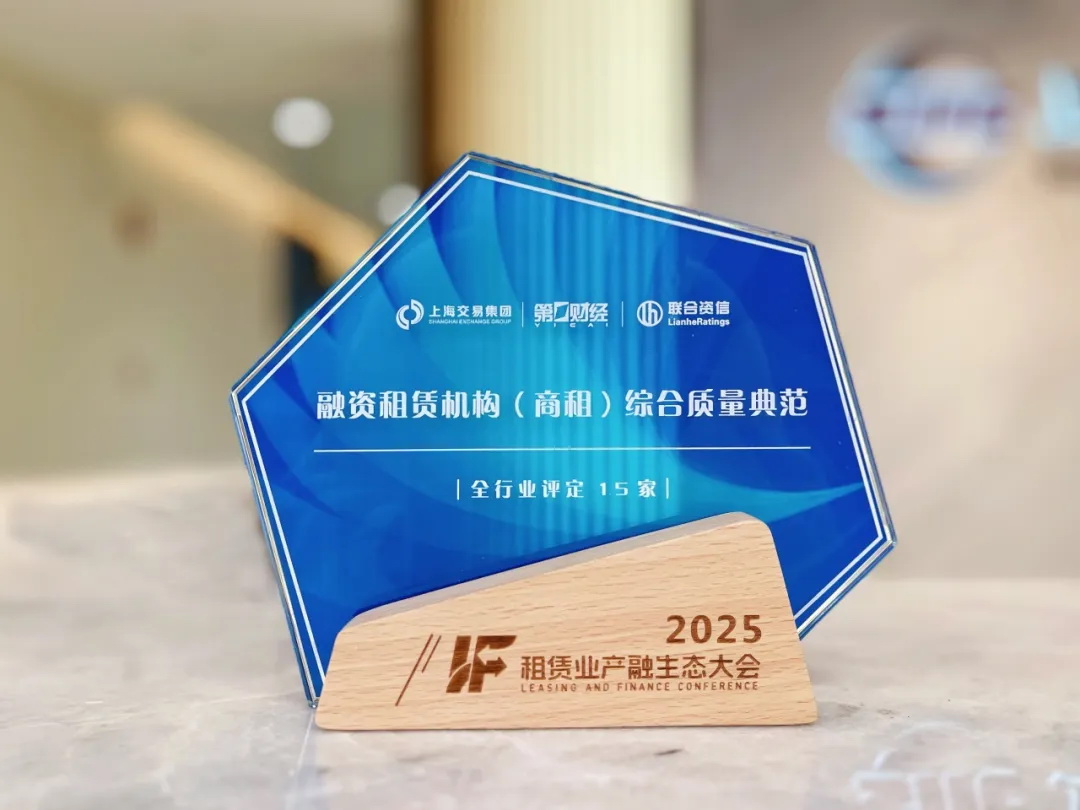 1765182321916311.jpg 1080-11.jpg